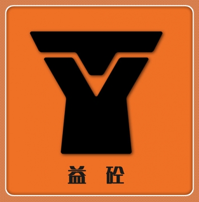 益平高等级公路养护.jpg