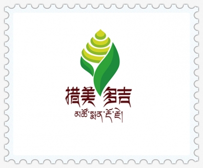措美多吉养殖农民专业.jpg