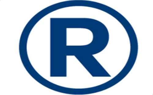 2025年陇南商标注册可以加急注册的吗 2025年陇南商标注册可以加急注册的吗